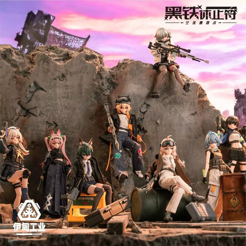 Anime Action Figure Blind Box - 2026 New Eden Toys Seria Black