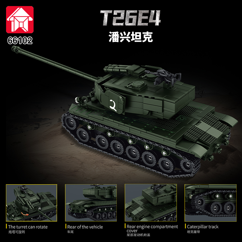 Lego Compatible Military Tank - MOC Pojazd Opancerzony MBT Żołnierz Wojskowy