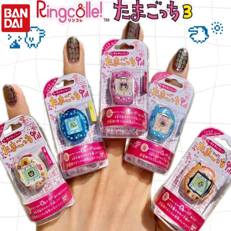 Tamagotchi Electronic Pet Virtual - Bandai Tamagotchi Mini Elektroniczny Wirtualny Zwierzak