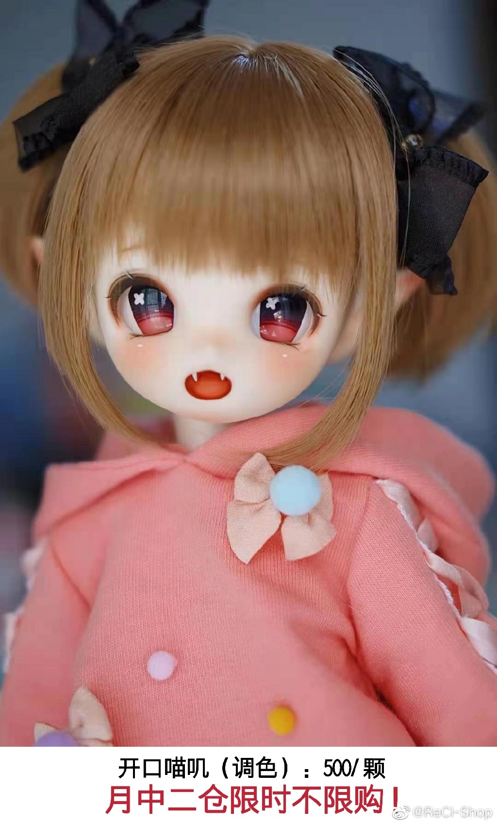 Bjd Doll 1 6 Full Set With Clothes - Lalka BJD SD 1/4 minuta otwarcia