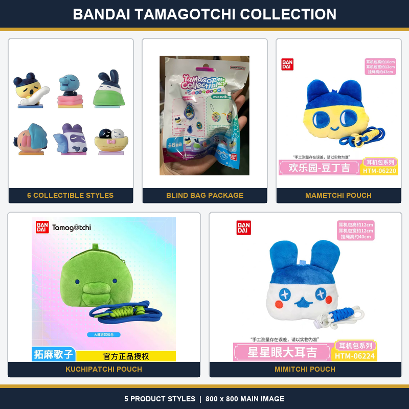 Tamagotchi Electronic Pet Virtual - Bandai Tamagotchi NightTime Series Elektroniczny Wirtualny