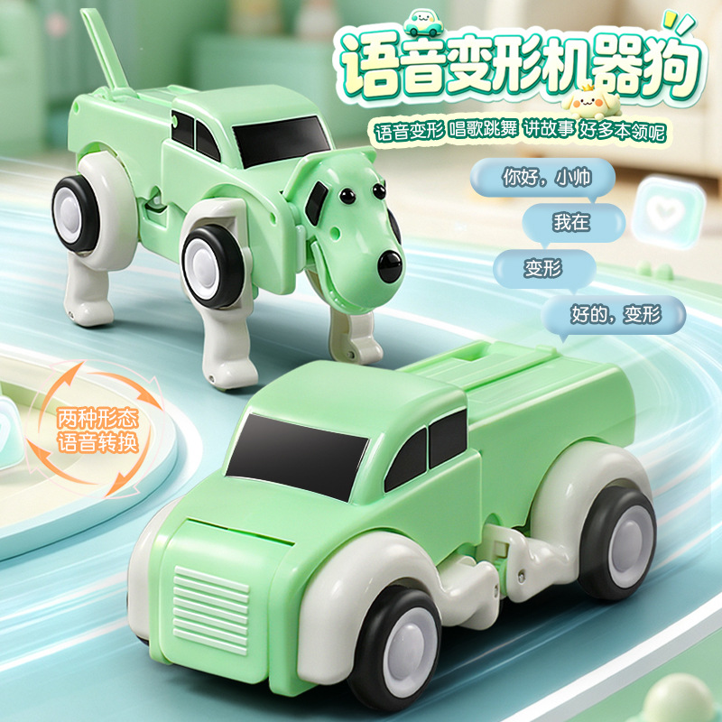 Educational Toys - Pilot głosowy, deformujący się inteligentny pies