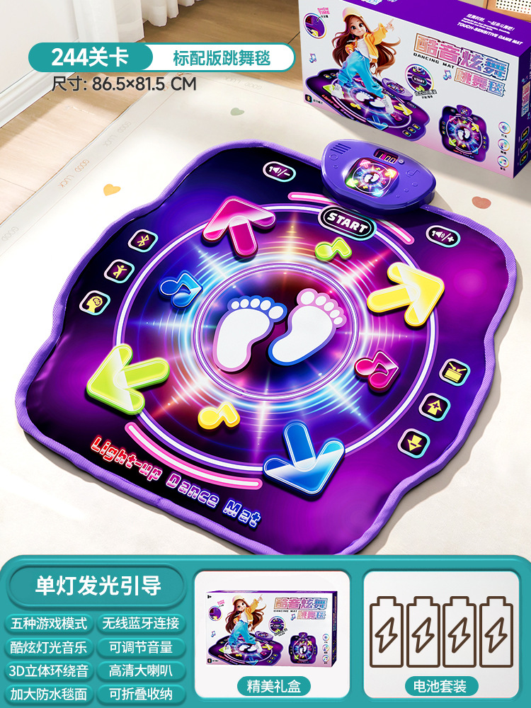 Educational Toys - Mata taneczna Bluetooth Double Player PK,