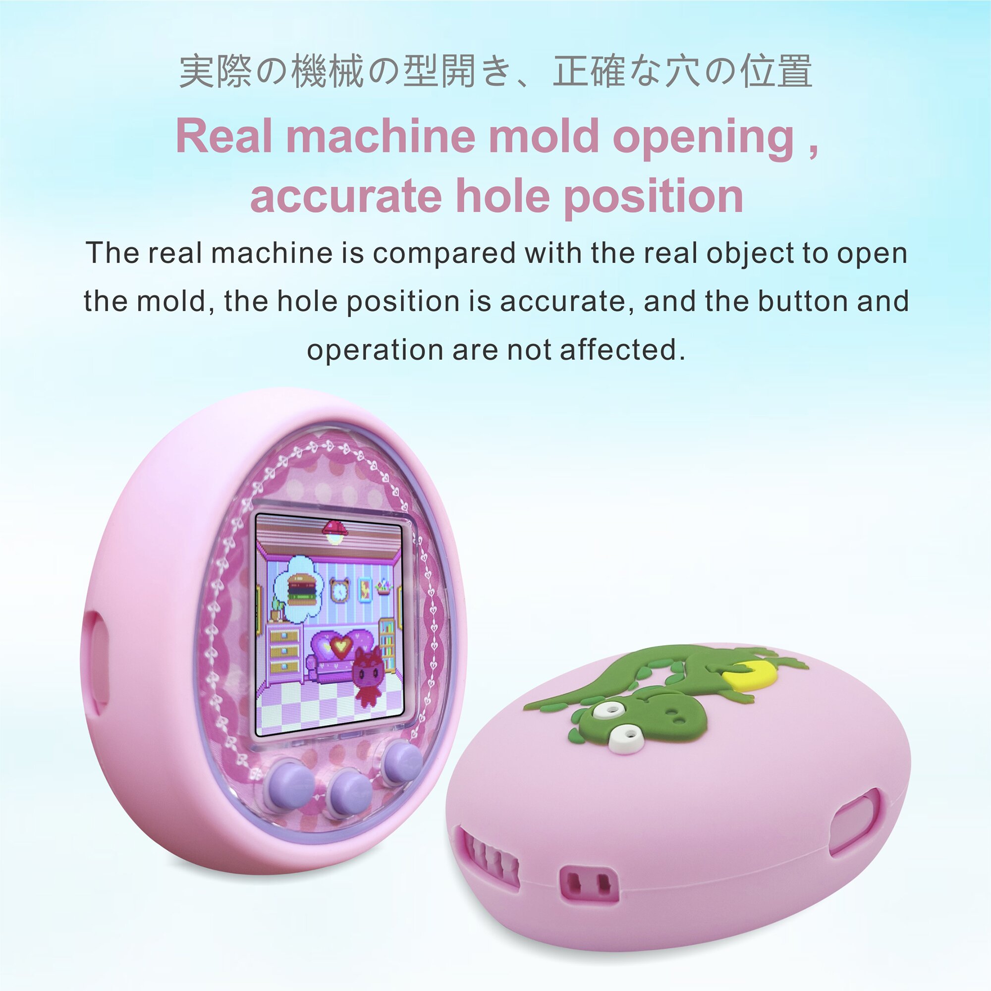 Tamagotchis wirtualny elektron – Tamagotchi Electronic Pet Virtual recenzja i cena