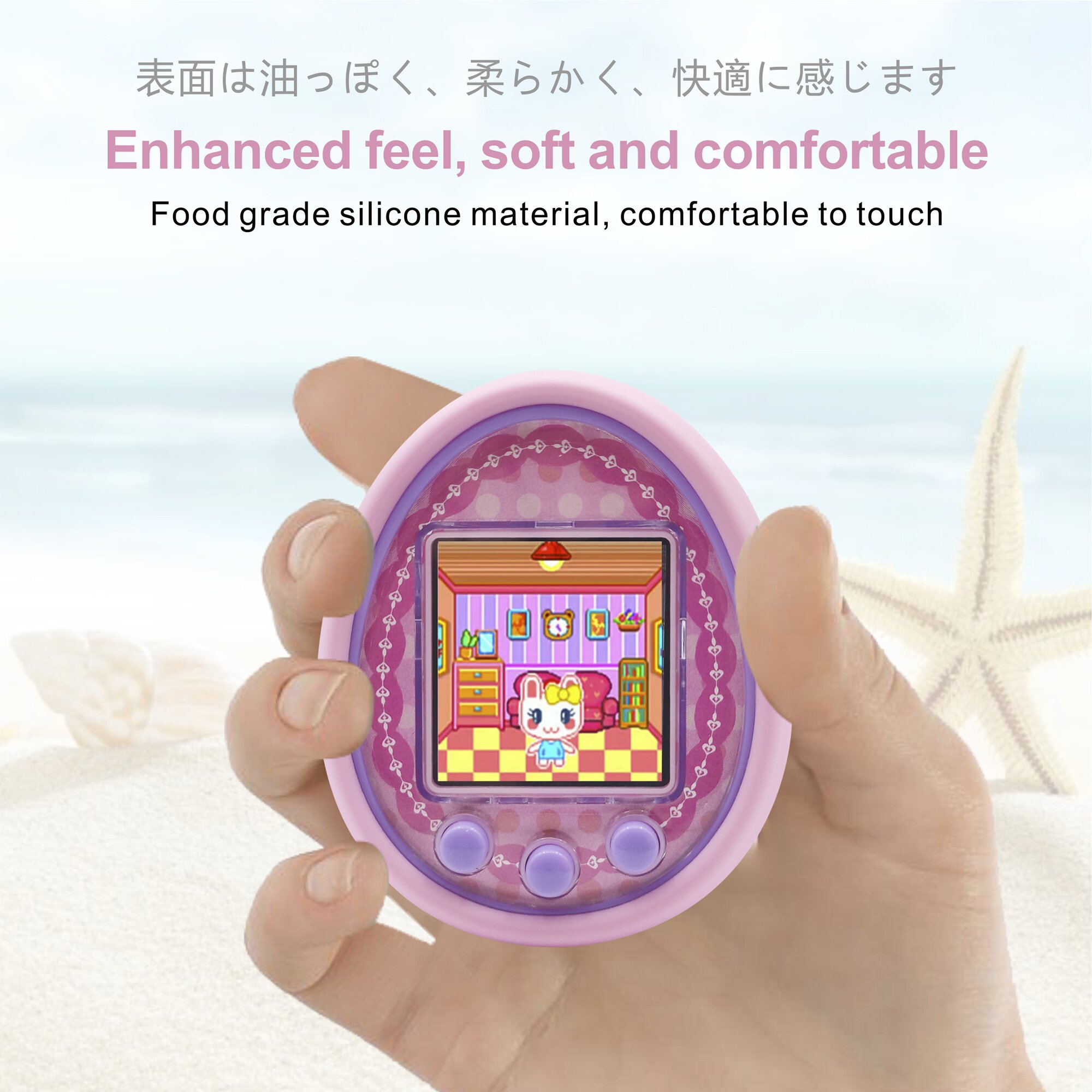Tamagotchis wirtualny elektron – Tamagotchi Electronic Pet Virtual recenzja i cena