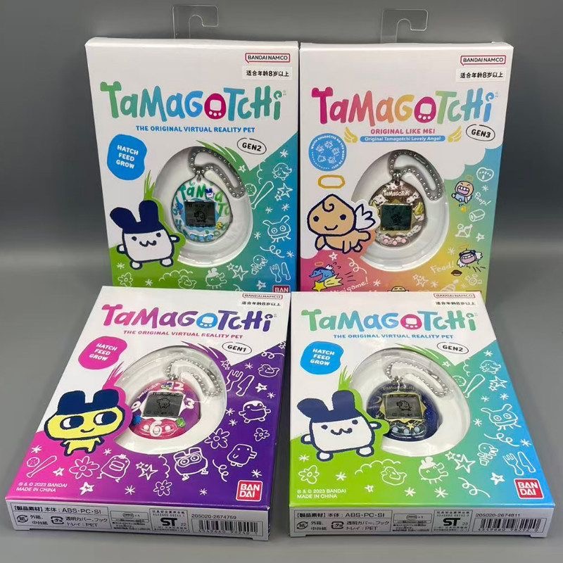 Bandai Tamagotchi Elektroniczn – Tamagotchi Electronic Pet Virtual recenzja i cena