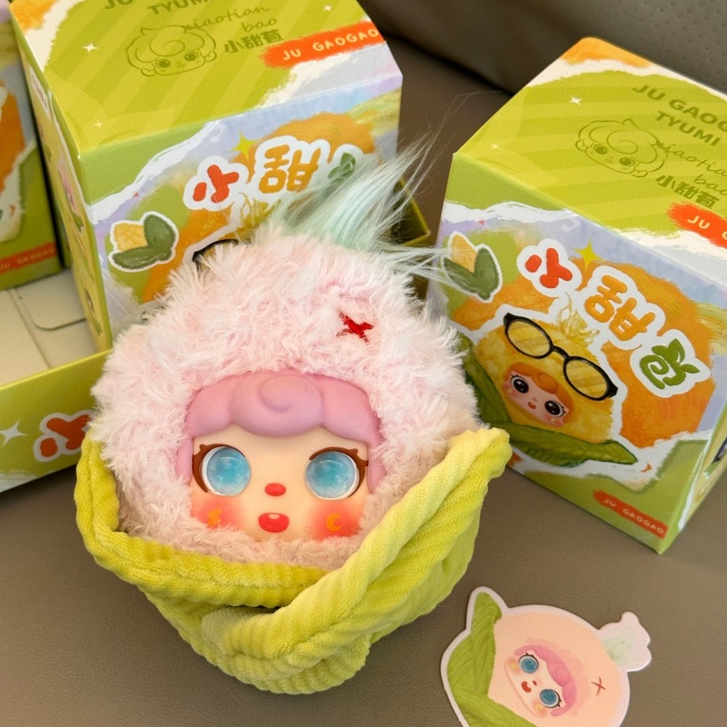 Pluszowy brelok w kształcie ku – Dolls recenzja i cena