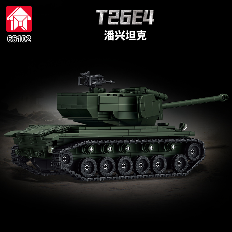 MOC Pojazd Opancerzony MBT Żoł – Lego Compatible Military Tank recenzja i cena