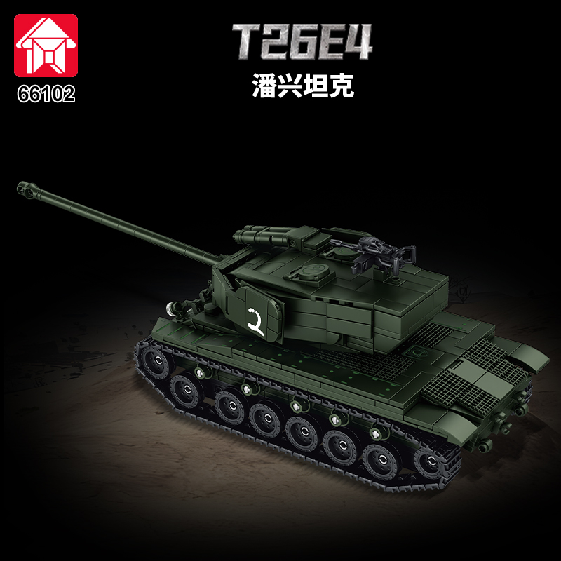 MOC Pojazd Opancerzony MBT Żoł – Lego Compatible Military Tank recenzja i cena