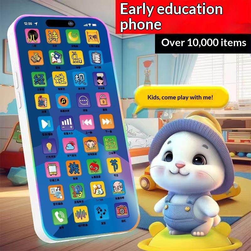 Interaktywny zestaw zabawkowy  – Educational Toys recenzja i cena