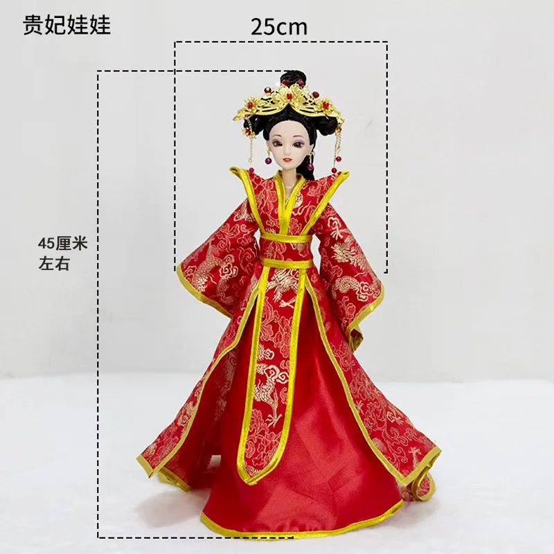 30cm lalka komplet 1/6 staroży – Bjd Doll 1 6 Full Set With Clothes recenzja i cena