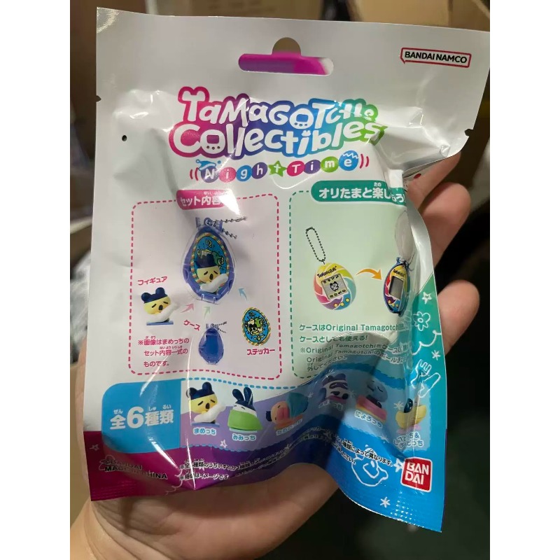 Bandai Tamagotchi NightTime Se – Tamagotchi Electronic Pet Virtual recenzja i cena