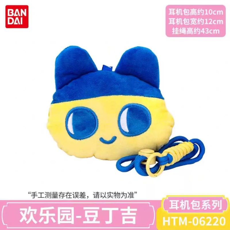 Bandai Tamagotchi NightTime Se – Tamagotchi Electronic Pet Virtual recenzja i cena
