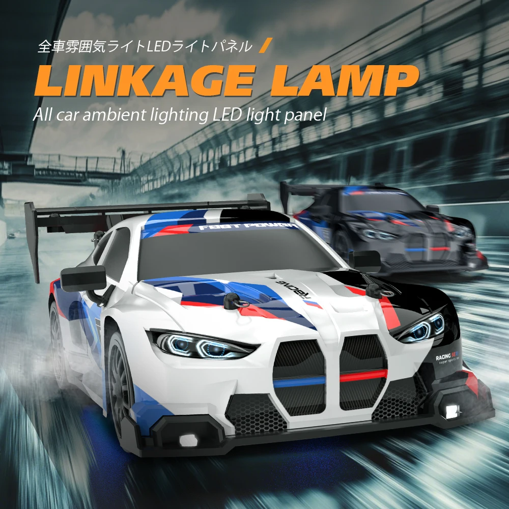 Samochody zdalnie sterowane w  – Rc Drift Car 1 24 Scale 4Wd recenzja i cena