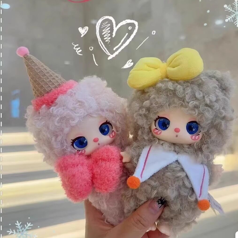 Liila Toys Pluszowy Blind Box  – Dolls recenzja i cena