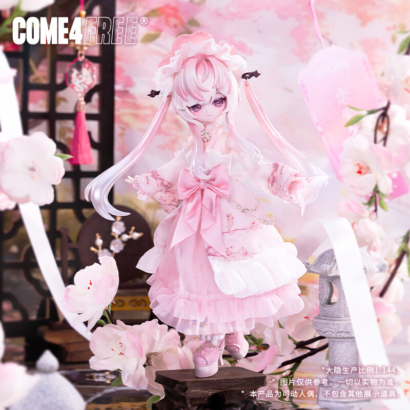 Oryginalna Figurka Akcji Minty – Anime Action Figure Blind Box recenzja i cena