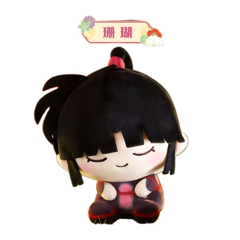 Inuyasha Pluszowa Figurka z Pr – Anime Action Figure Blind Box recenzja i cena