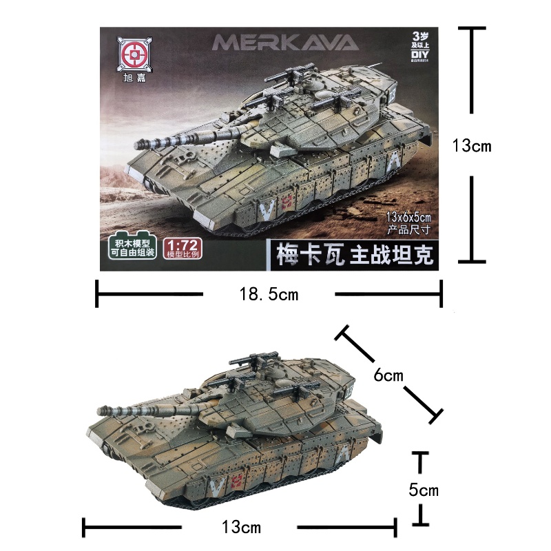 Model czołgu Merkava izraelski – Lego Compatible Military Tank recenzja i cena