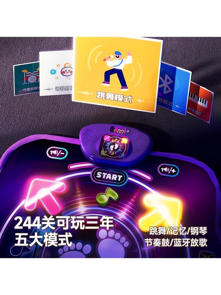 Mata taneczna Bluetooth Double – Educational Toys recenzja i cena
