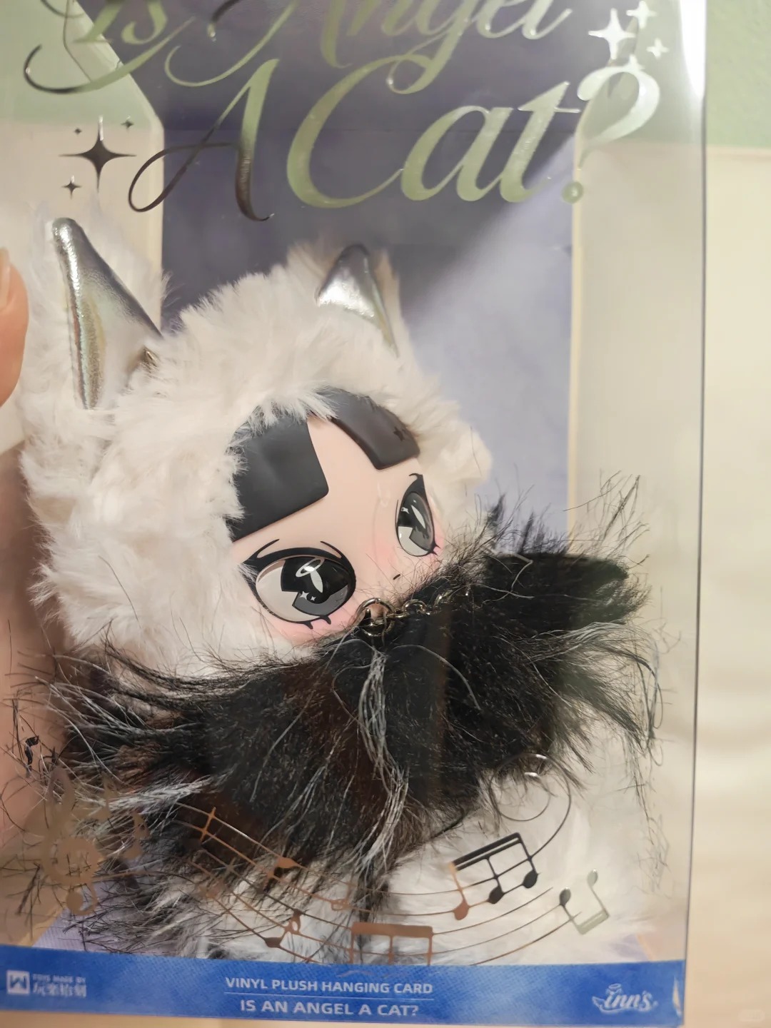 Oryginalna lalka pluszowa Inn' – Dolls recenzja i cena